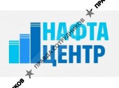 ООО Нафта-Центр