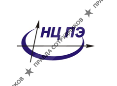 АО Научный центр прикладной электродинамики