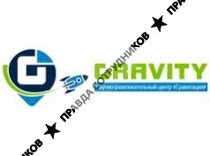 ООО Научно-Развлекательный Центр Гравитация
