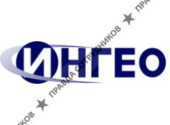 ООО Научно-производственное предприятие Ингео