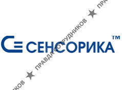 ООО Научно-производственная фирма СЕНСОРИКА