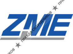 ООО Научно-производственная компания ЗМЕ