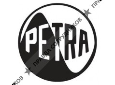 ООО Научно-конструкторское внедренческое предприятие «Петра»