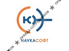 ООО НаукаСофт-Крым