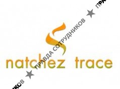 ООО Натчез Трэйс