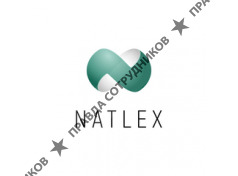 ООО НатЛекс