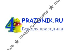 ООО Наталья и Семен