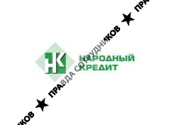 ООО Народный кредит