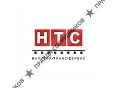 ООО Напитки ТрансСервис