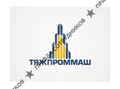 НАО АВАНГАРД