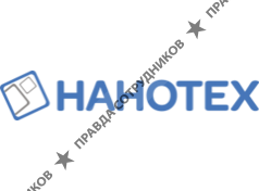 ООО Нанотех
