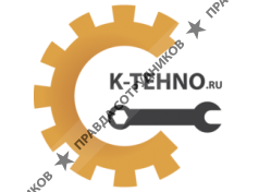 ООО НАНО-БИТ