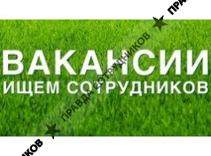 ИП Нам Валентин Юрьевич (Окна Юг)