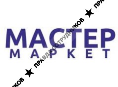 ИП НАЛИМОВА ИРИНА НИКОЛАЕВНА