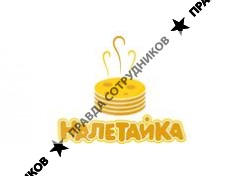 ООО Налетайка