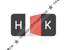 На Квартире (ИП Базыгин А.С.)