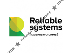 ООО Надёжные системы