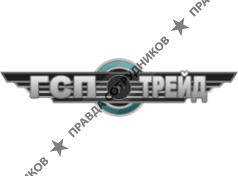 ГСП-Трейд