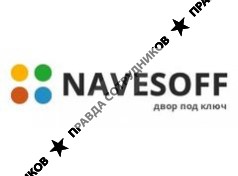 ООО НАВЕСОФФ РОСТОВ
