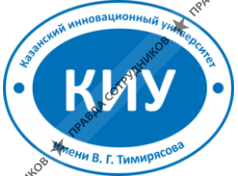Набережночелнинский филиал Казанского инновационного университета (ИЭУП)