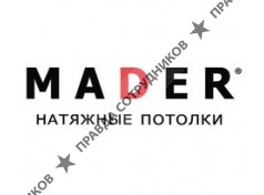 Мадер