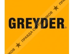 ИП Магомедалиев Газимагомед Шарапудинович