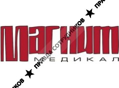 ООО Магнит Медикал