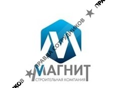 ООО Магнит