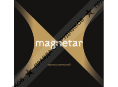 МАГНЕТАР, Московская коллегия адвокатов