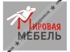 ООО Магмус