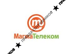 ООО Магма Телеком