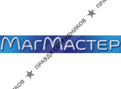 ООО МагМастер