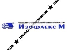 ООО Изофлекс М