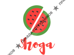 ИП Магазин Ягода (Шрамбиан Екатерина Андреевна)