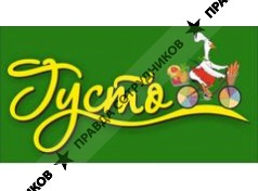 ООО МАГАЗИНЫ ГУСТО