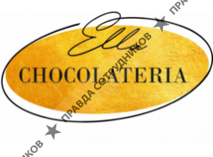 Магазин шоколада Ella Chocolateria
