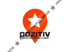 ИП Магазин молодежной одежды POZITIV