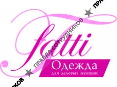 Магазин женской одежды FATTI