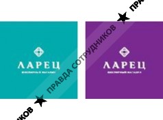 ООО Ларец