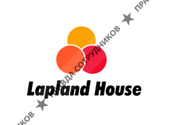ООО Лапланд Хауз