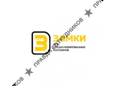 ИП Ланцева Ольга Александровна