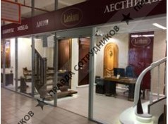 ООО ЛАНКОНИ