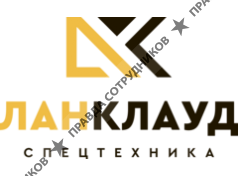ООО Ланклауд