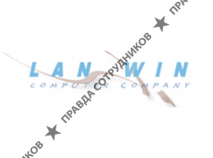 ООО Ланвин