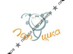 ООО ЛАНА