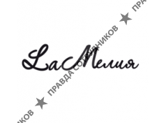 ООО ЛА МЕЛИЯ