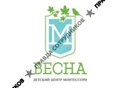 ООО Ла Либерта