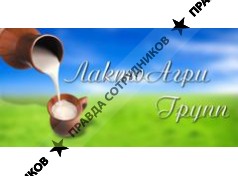 ООО ЛактоАгри Групп