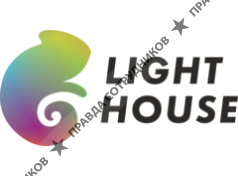ООО Лайтхаус