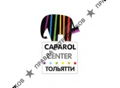 ООО Лайт Строй
